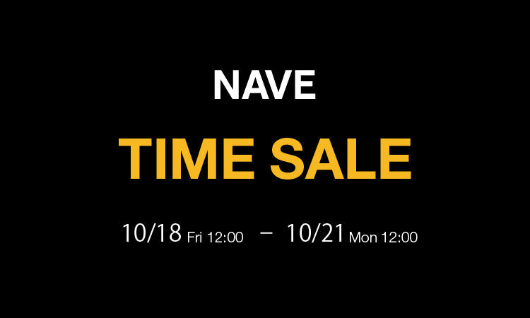 【会員様限定】10/21 12:00まで！TIME SALE開催中