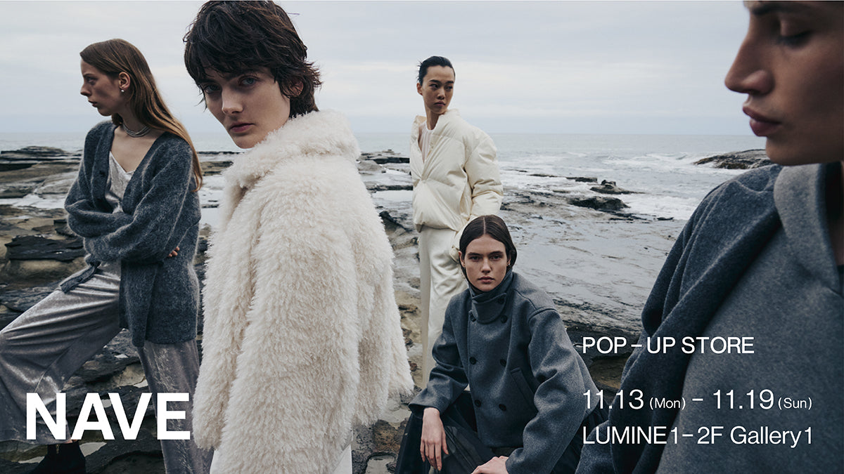 POP UP STORE 2023AW @LUMINE新宿1 展開アイテムを一部ご紹介！