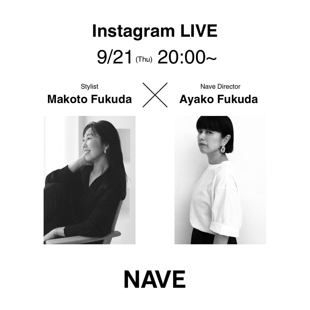 Instagram LIVE 9/21(Thu) 紹介アイテム